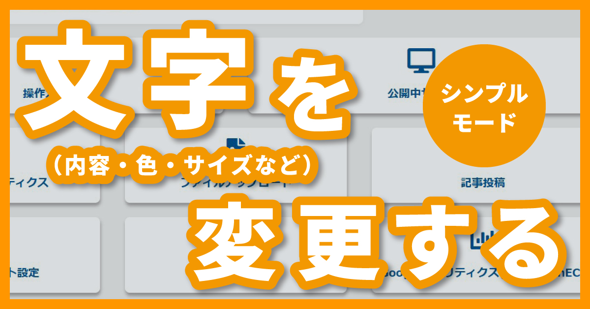 3位記事の画像
