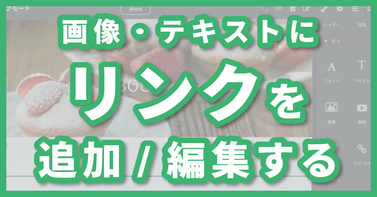3位記事の画像